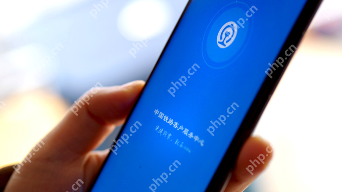 铁路12306怎么改签?铁路12306改签教程 - php中文网