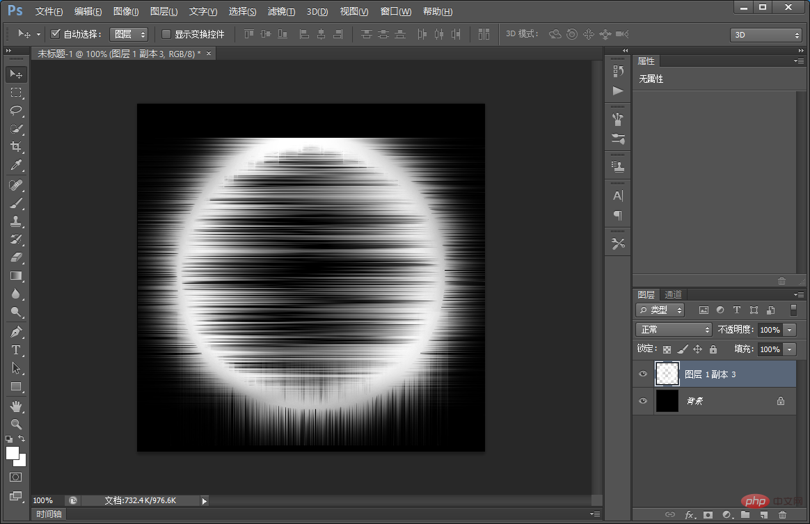 Tips: Use PS style filters to create dynamic line effects (share)