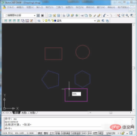 1608529531138113.png How to use cad format brush