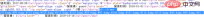 1575365720608723.png 3ed483569df8bc317cd599553db6cae.png