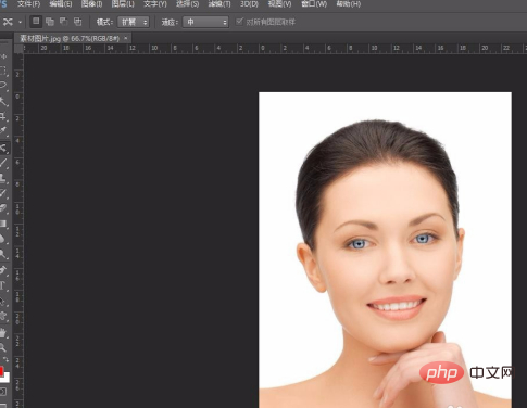 How to fine-tune the position of facial features in PS?