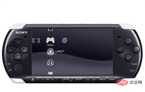 What is the difference between cracking and not cracking psp3000?