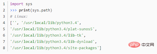 The role of __init__.py in python