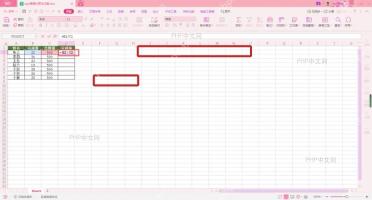 WPS表格在完成率单元格输入C2除以B2公式