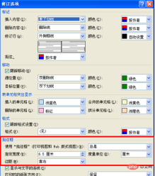1609744746509488.png 11c6e2b126d78c8264b92650a84aced.png