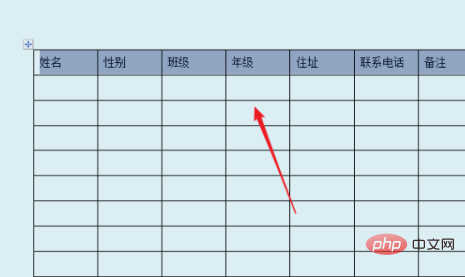 How to fix header and title on each page of word table?