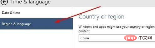 How to change computer language to Chinese