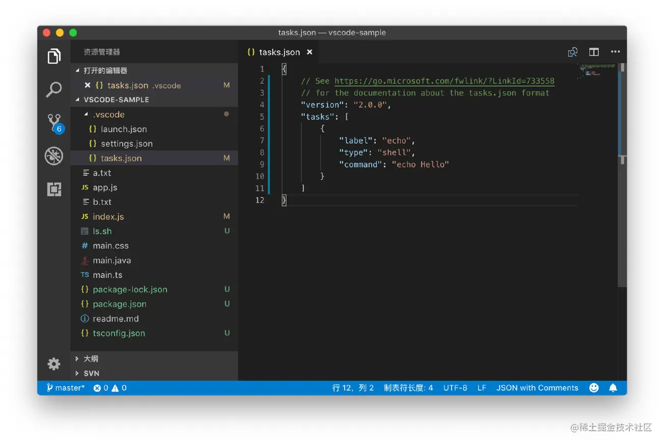 Führen Sie Sie Schritt für Schritt durch, um die Warehouse-Konfiguration in vscode zu verstehen