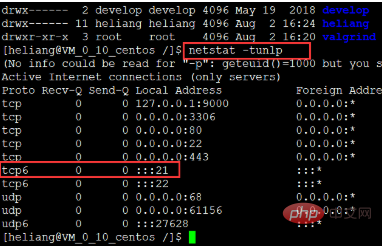 Loutil FTP ne peut pas se connecter au serveur Linux