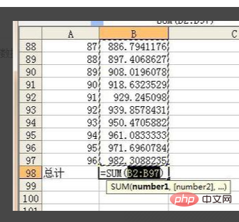 Comment trouver un pourcentage dans Excel