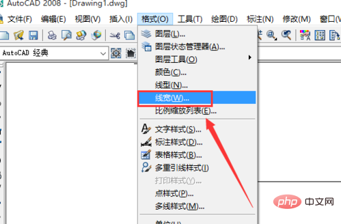 How to change the thickness of lines in cad