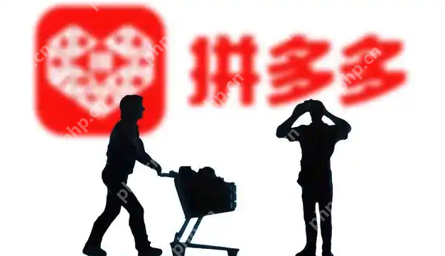 拼多多怎么参与品牌特卖?参与特卖活动教程 - php中文网