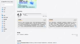夸克AI高考能力在6月版本集中升级