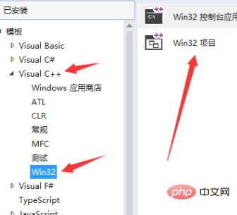 vs使用步驟是什麼？ （教學介紹）