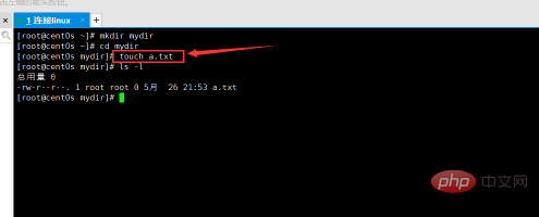 linux在目錄下如何建立文件