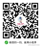 1642385597759965.gif 一文看看如何擼出春節「智慧迎春對聯」小程式!