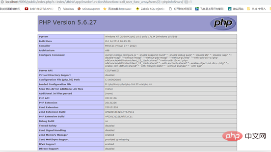 Analyse et reproduction des vulnérabilités dexécution de commandes à distance ThinkPHP 5.x