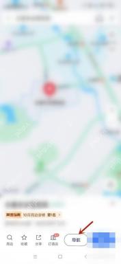 高德地图景区详情页里的导航按钮