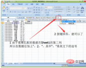e679a7553682a91c470ddfcab65e9b8.png