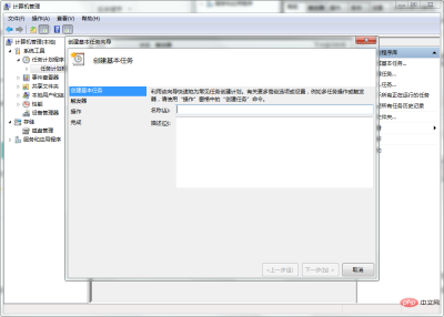 1554788488464535.png 微信截图_20190409134240.png