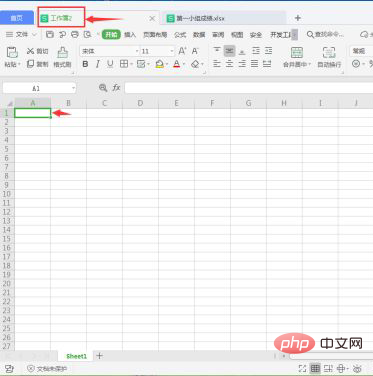 So kopieren Sie eine Excel-Tabelle, um sie auf die gleiche Größe wie das Original zu bringen