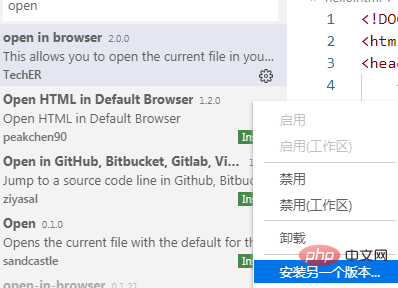 vscode提示開啟瀏覽器失敗