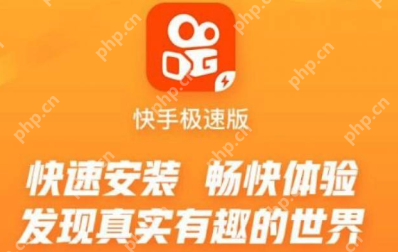 手机赚钱软件排行榜 真实能提现的手机赚钱软件TOP10汇总 - php中文网