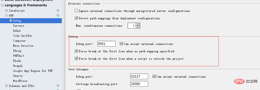 Explication détaillée sur la façon de déboguer Phpstorm sur la ligne de commande et dans le navigateur