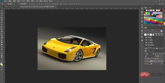 How to set up dynamic blur in PS