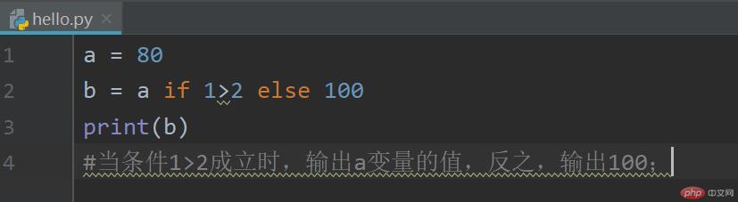 Python初心者が理解しておくべき10の知識