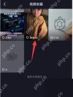 抖音怎么批量取消收藏的视频