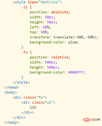 1607940227411056.png 已知和未知高度下進行垂直水平居中的方法