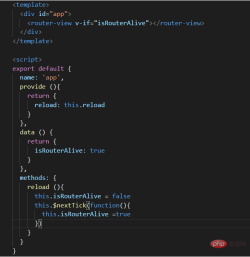1604990642673035.png vue.jsでページを更新する方法