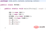 6d8361533347595270ebae836ecd9a2.png