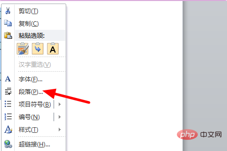 What should I do if I cant delete the blank space in my word document?