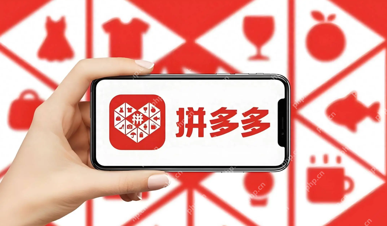 拼多多怎么开店铺？拼多多开店铺教程 - php中文网