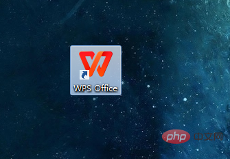 How to display multiple windows in wps