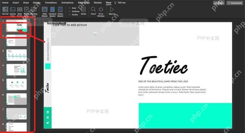 PowerPoint 幻灯片母版视图左侧缩略图中选中插入位置