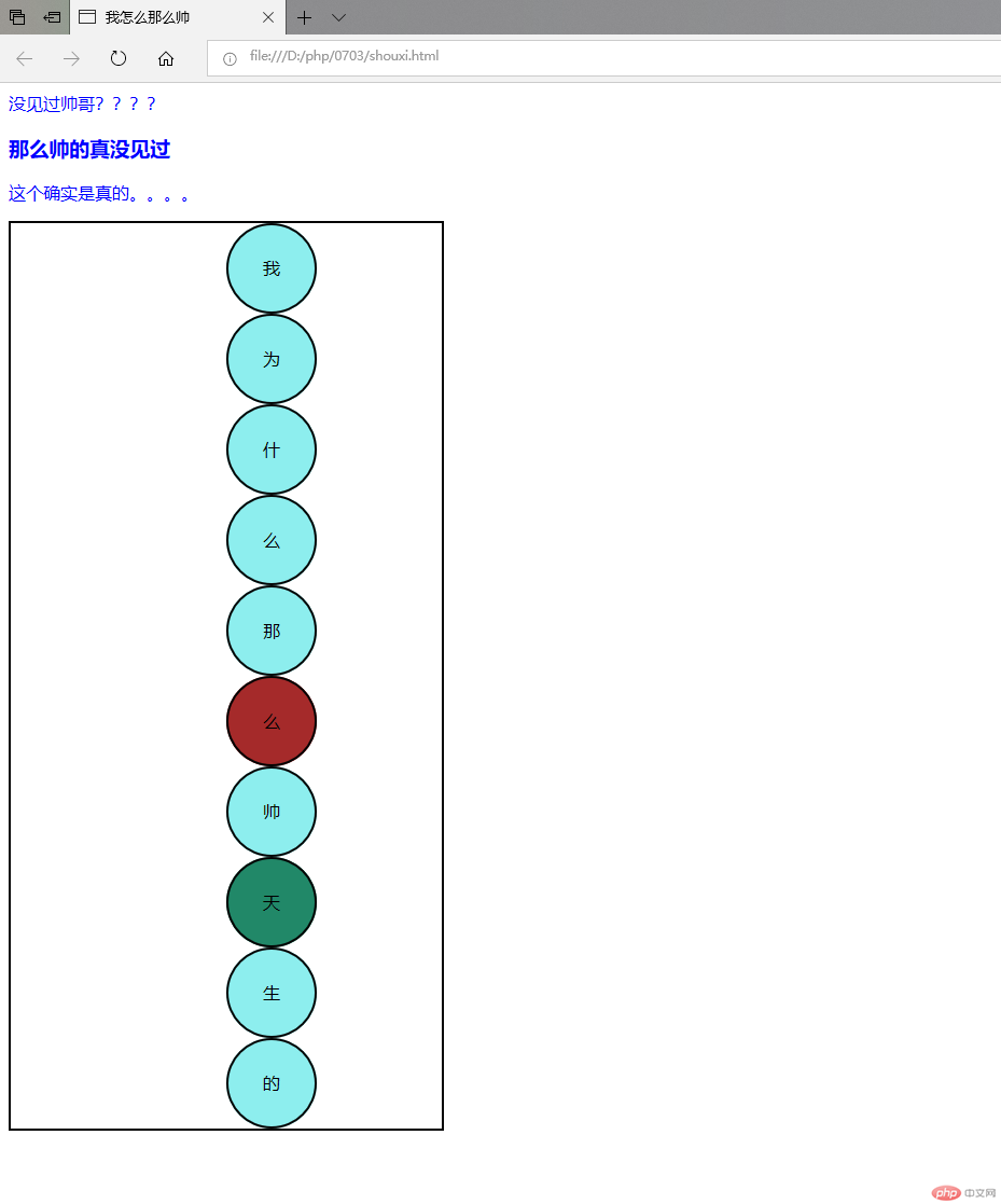 QQ图片20190705140223.png