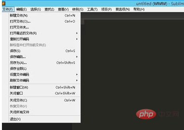 php網站源碼怎麼修改