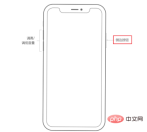 0b38938fbc0fade97430c53c7bc7f07.png