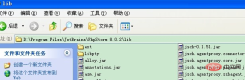 1566178901525965.png 1566178769(1).png
