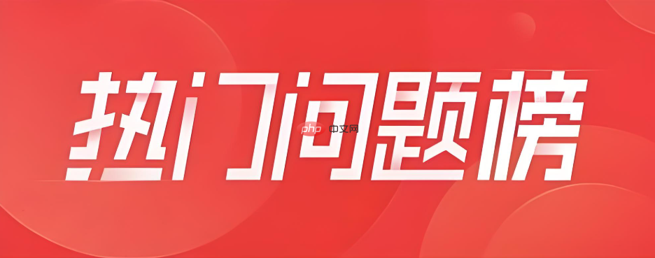 QQ20250116-122424.png