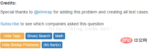 Which mobile software has a Python question bank?