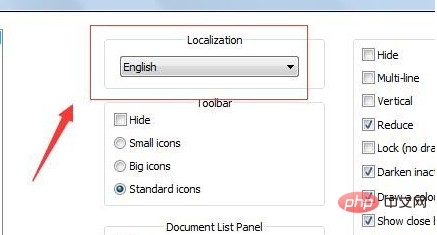 How to change notepad to Chinese version