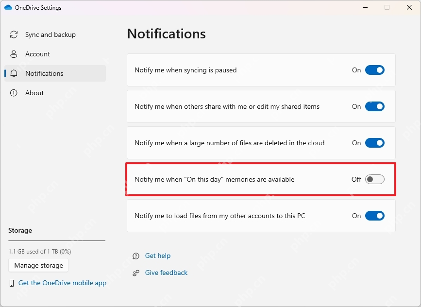 OneDrive 通知设置中管理文件同步提醒