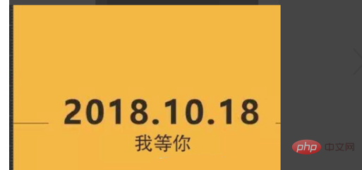 psレイヤーのテキストを変更する方法