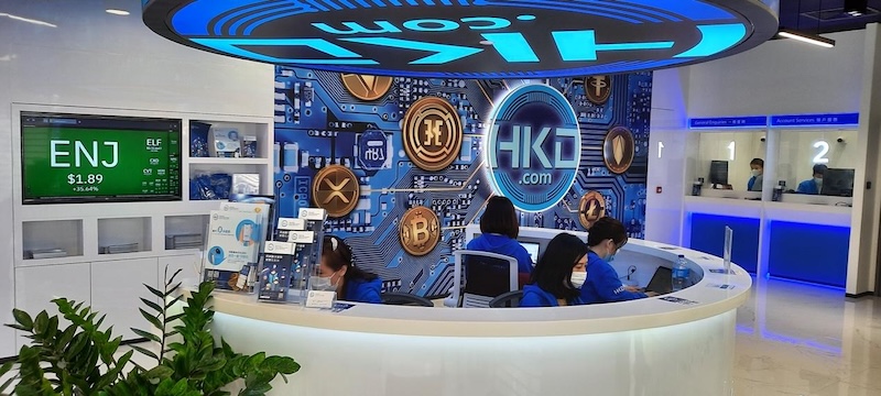 如何在香港服务器上进行 USDT 交易？ - php中文网