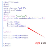 1619660773613481.png css怎麼設定div的透明度