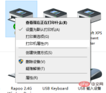 044f5fde18510adbe869db5bc5d1596.png